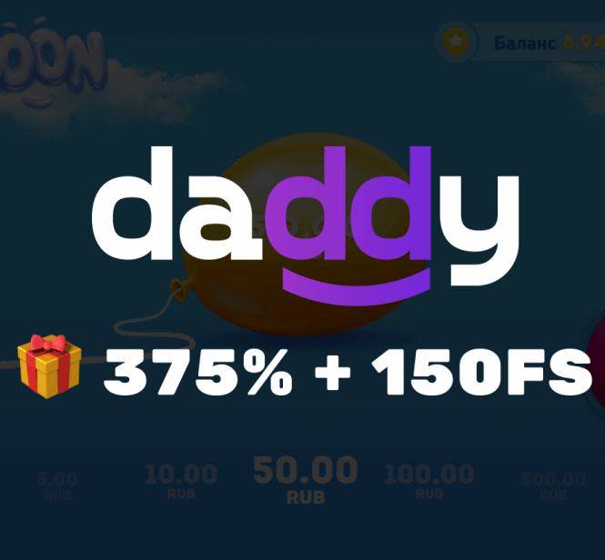 Зарегистрироваться daddy casino daddy casinos org ru